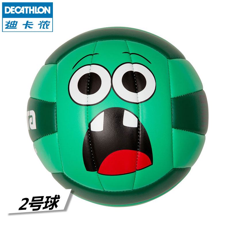 Ballon de volley-ball DECATHLON - Ref 2007925 Image 3