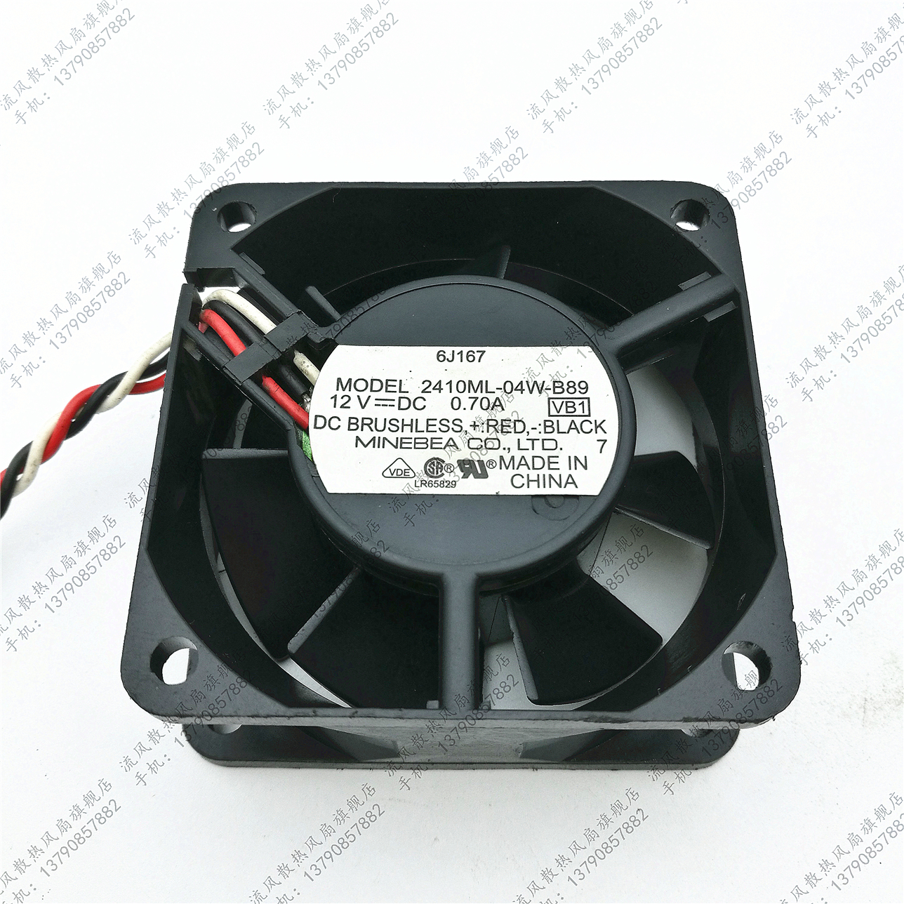 原装 NMB 2410ML-04W-B89 12V 0.70A 6CM 6025 3线 散热 风扇