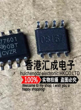 TPS77601DR TPS77601D TPS77601 SOP8 全新原装