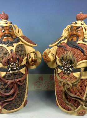 陶瓷石湾公仔镇宅佛像招财工艺品