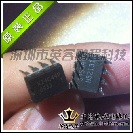 【英睿鹏程】X24C44PI   DIP8  实体店现货热卖 原装进口