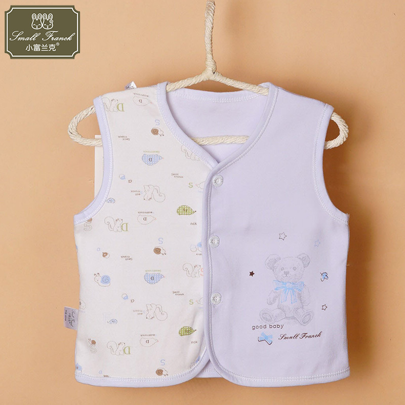 Gilet enfant - Ref 2068868 Image 1