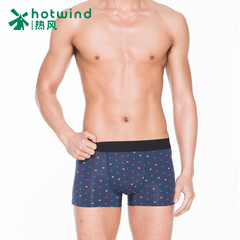 Floral print in hot sexy men's underwear boxer briefs of the cross 91014419