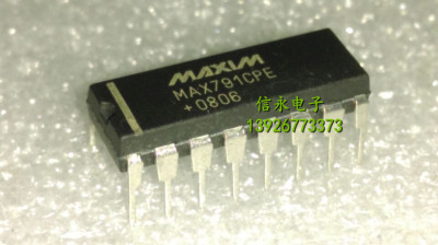 MAX791CPE  全新现货 {保质量} 欢迎购买