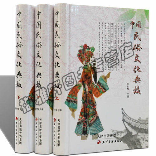 图文版 内容全新 纸张环保