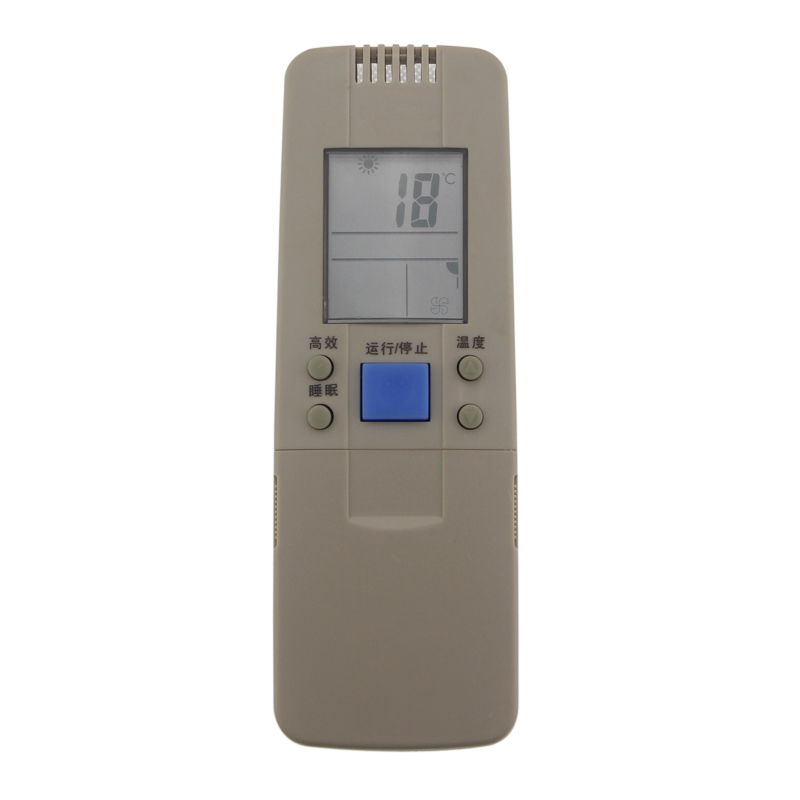 适用海信空调遥控器RCH-3602V  RCH-28NB 3502V RCH-28VA 50VA