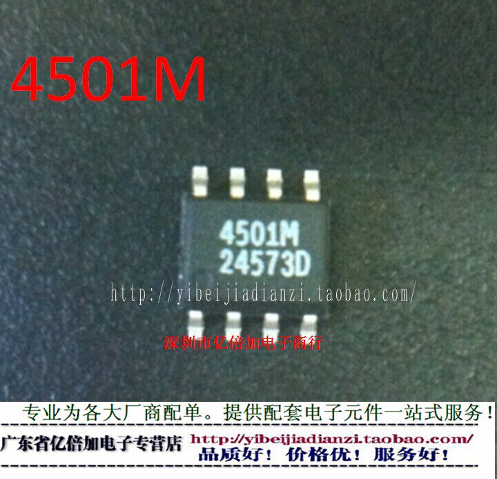 朋友，您发现了吗？便宜的东西，只有在您买的那一刻是开心的，用的时候没有一天是开心的；品质好的东西，给钱那一刻是心疼的，用的时候，每天都是快乐的，感觉特别值得！ 生活的格调在于您的品味，产品的质量在于您的选择！只选对的，时间会证明您的理性和远瞻！好贵，没错！因为好，所以贵，产品贵在品质，人贵在品味！