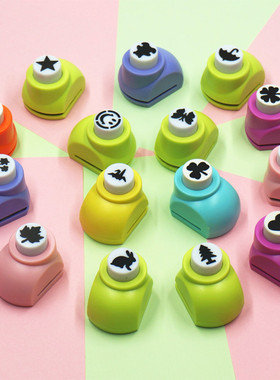 diy相册影集压花器中号打花器钢印压图印花机器打孔机手账打洞器