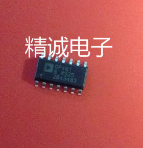 OP481G 全新原装进口IC 实体店库存