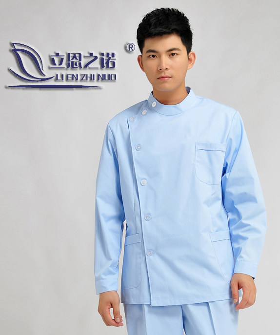 Tenue infirmière - Ref 1862792 Image 1