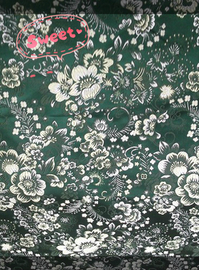 真丝织锦缎提花桑蚕旗袍被面唐装面料布料墨绿小牡丹62035 围腰带