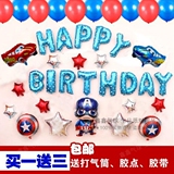 Bougie - Ref 2486658 Image 17