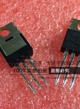全新原装进口 IRF644 IRF644PBF TO-220 假一赔十