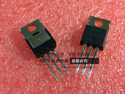 全新原装进口IRF644PBF场效应管