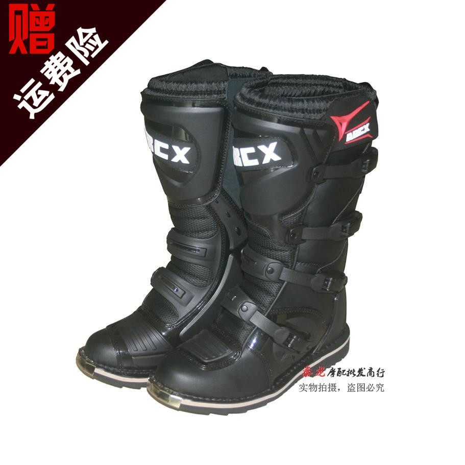 Bottes moto - Ref 1390860 Image 1