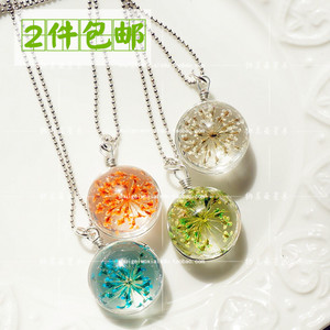 Autocollant pour téléphone mobile - Ref 1372586 Image 10