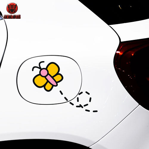 小蜜蜂蝴蝶反光车身贴卡通可爱搞笑盖划痕油箱贴汽车贴纸装饰用品