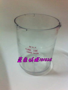 泰东喷雾机水杯PC耐高温材质热喷水杯量杯蒸脸器美容仪器配件水杯