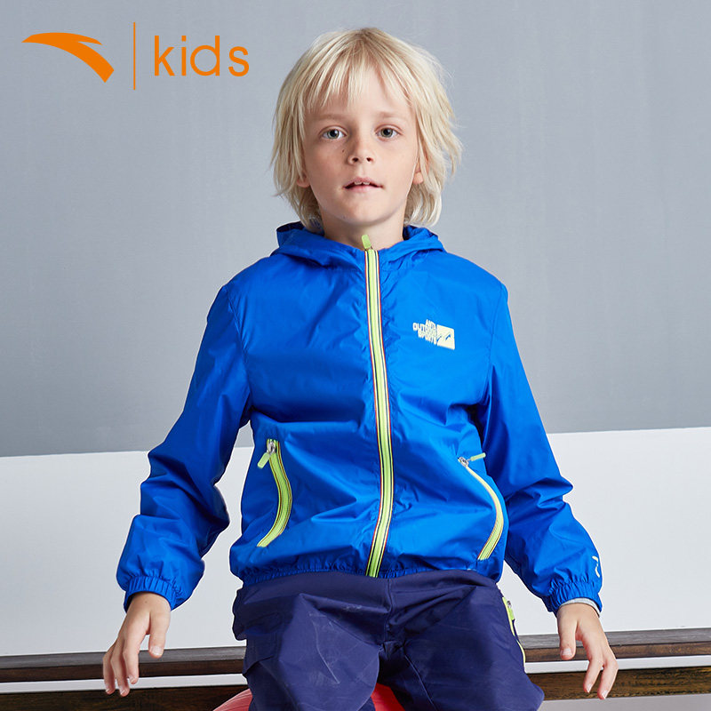 Veste pour garcon ANTA - Ref 2159279 Image 1