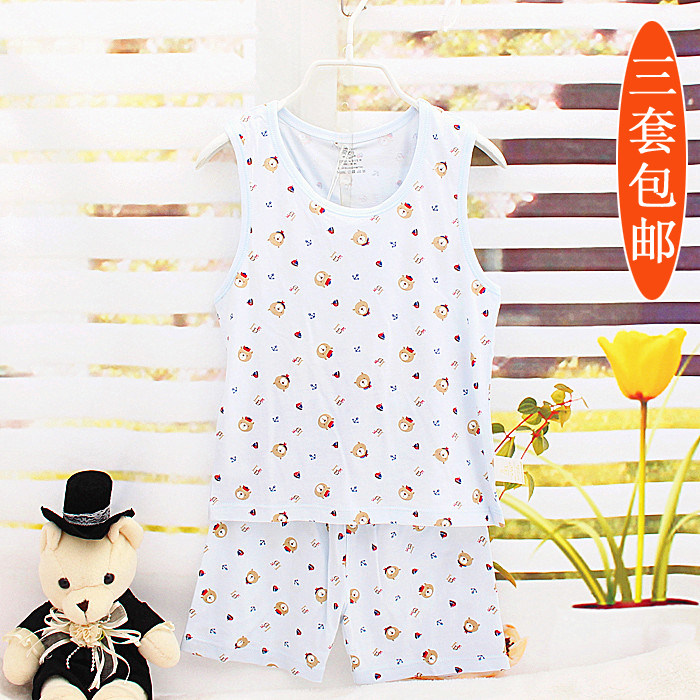 Echarpe enfant - Ref 2141440 Image 8