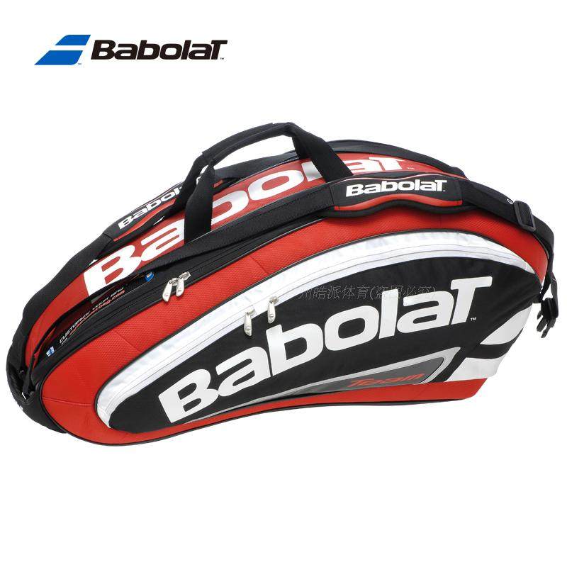 Sac de tennis - Ref 26177 Image 1