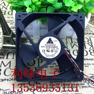 12CM 48V 台达 12025 EFB1248VH 0.15A 机工业散热风扇