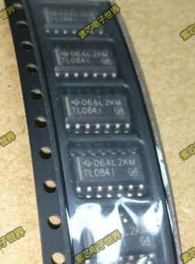 TL0841 TL084I TL084IDR 运算放大器 SOP-14 进口全新原装