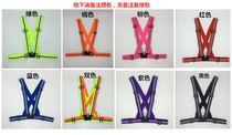 Cycling suit for children safety color reflective vest with outdoor reflective vest