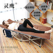 券后特价59元起包邮