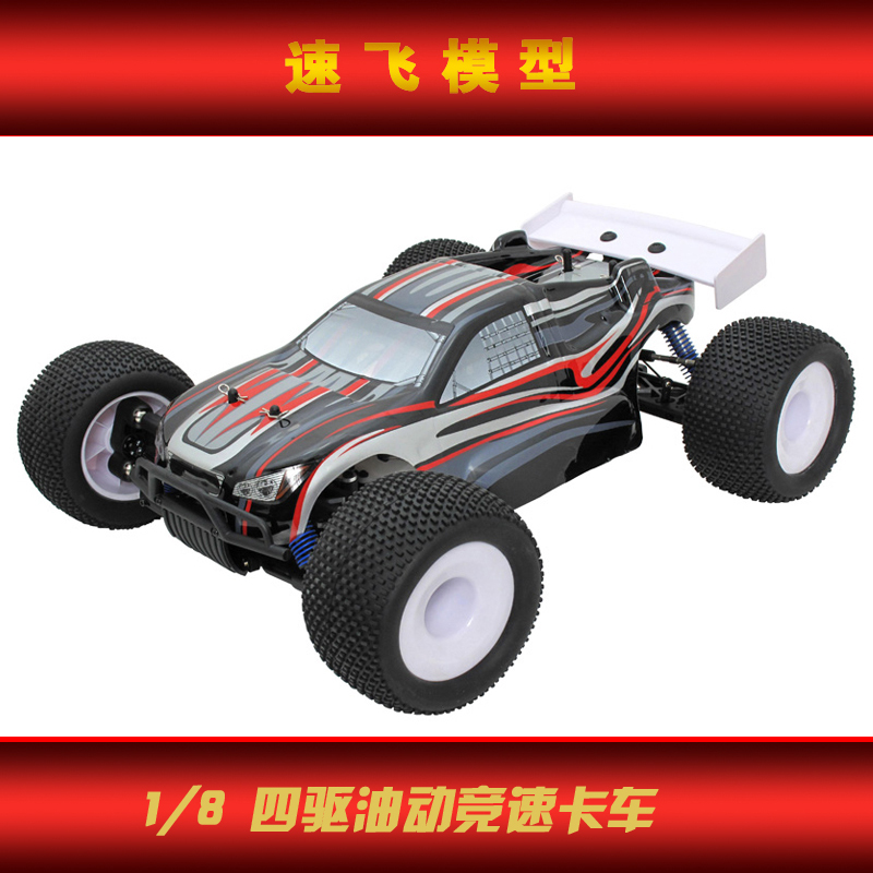 燃油四驱大脚车瑞之浩厂
