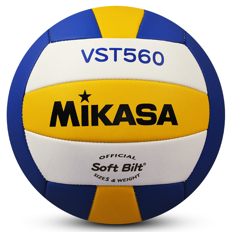 Ballon de volley MIKASA - Ref 2007920 Image 1