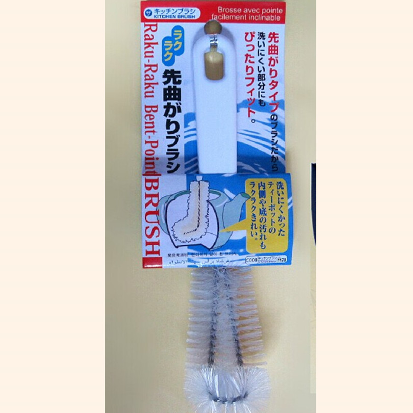 弯头瓶刷 弯头型奶瓶刷 厨房茶壶刷子◆ 瓶内壁用清洁刷