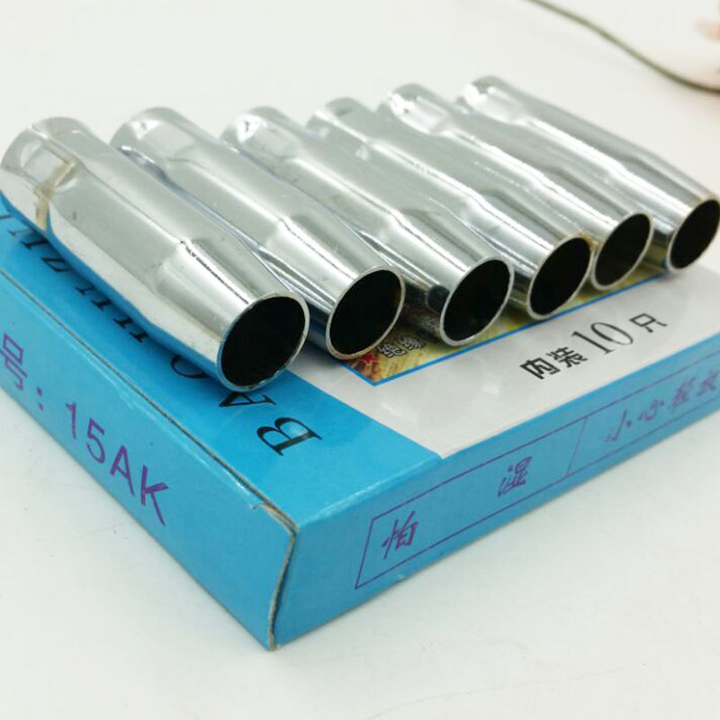 宾彩尔二保焊配件 15AK黄铜保护罩/喷咀/保护嘴/喷嘴