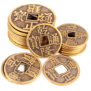 黄铜铜钱康熙乾隆通宝顺治清代仿古散钱铜钱币大小号装饰挂件摆件