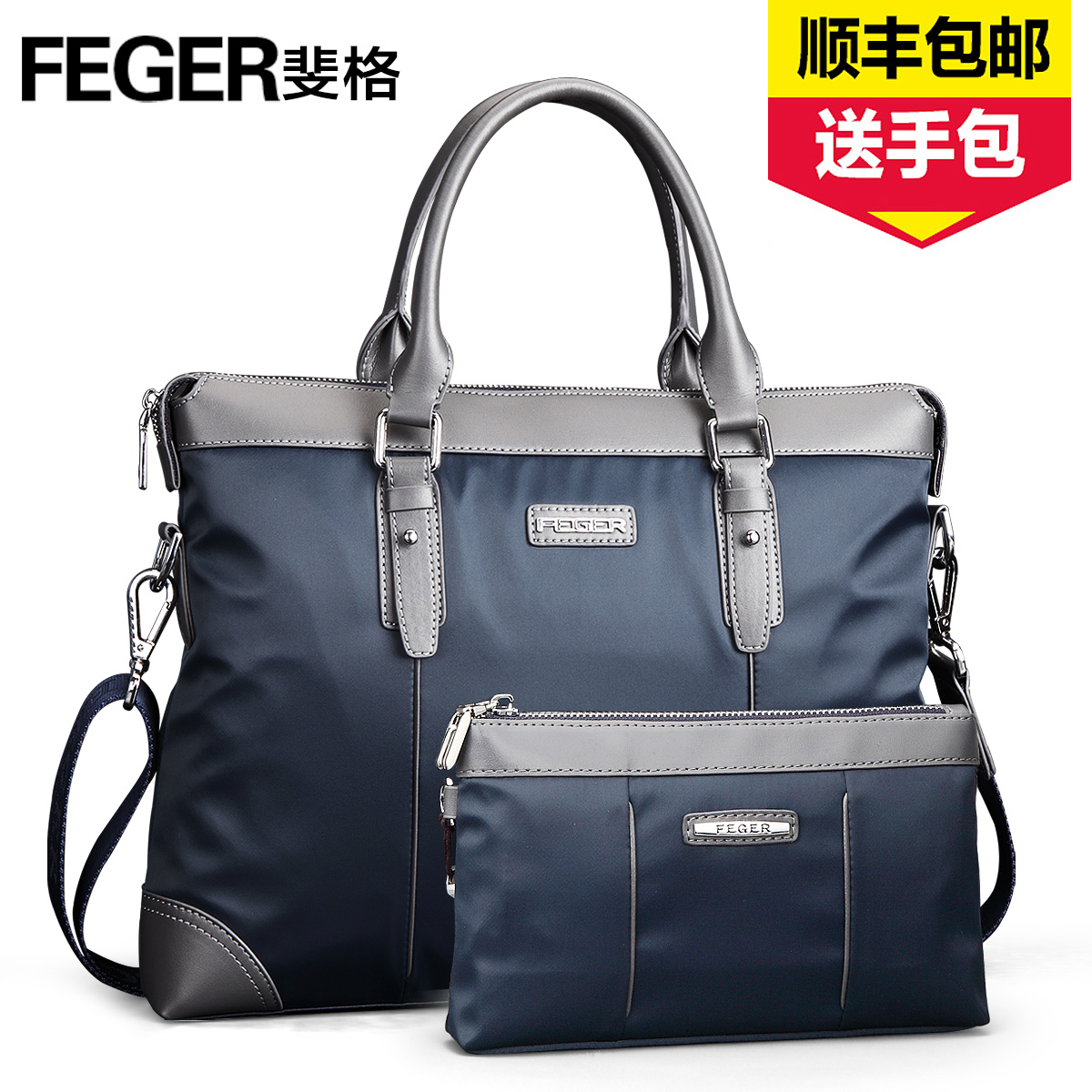 Sac homme - Ref 54077 Image 1