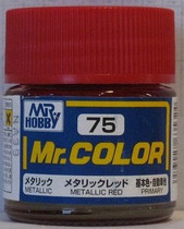 MR.HOBBY/郡仕 C75 金属红色 10ml油性模型油漆