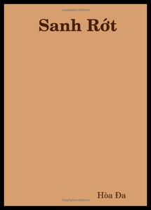 【预售】Sanh R