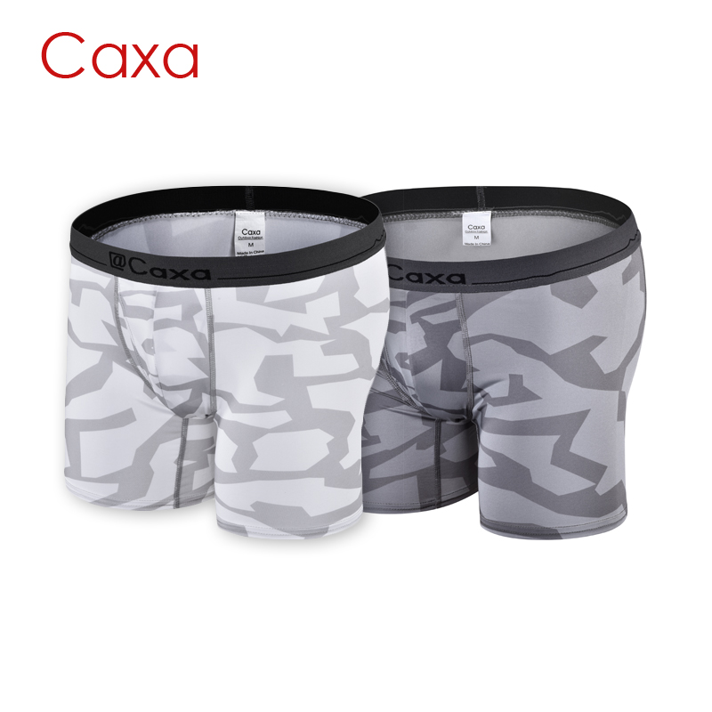 caxa运动四角速干内裤冰丝