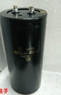 日立进口螺丝电容450V12000UF 450VDC12000MFD10000UF15000UF400V