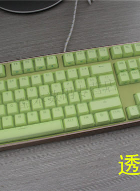 凯酷荣耀2 87 104键HERO 104PRO机械键盘保护膜 防水防尘套