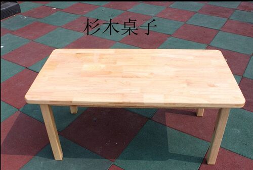 限时特价幼儿园长方桌童六人木头