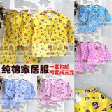 Pantalon pour garcons et filles - Ref 2059003 Image 11