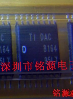 【铭源电子】DAC8164IDPWR DAC8164IDPW DAC8164 TSSOP16 芯片