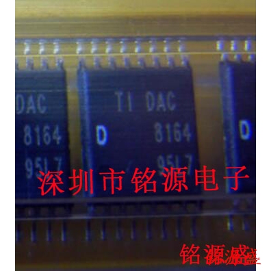 【铭源电子】DAC8164IDPWR DAC8164IDPW DAC8164 TSSOP16 芯片