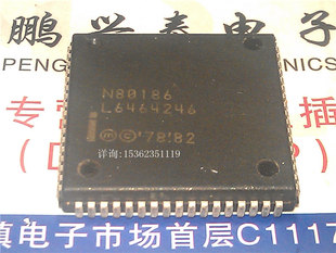 N80186  英特尔 AMD 16位微处理器 四方PLCC68 186 老CPU收藏保用
