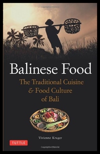 预售 Traditional Balinese The Cuisine Food