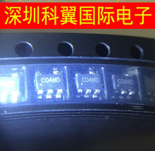 SY6280  SY6280AAC贴片USB过流保护芯片 SOT23-5 全新直接拍下