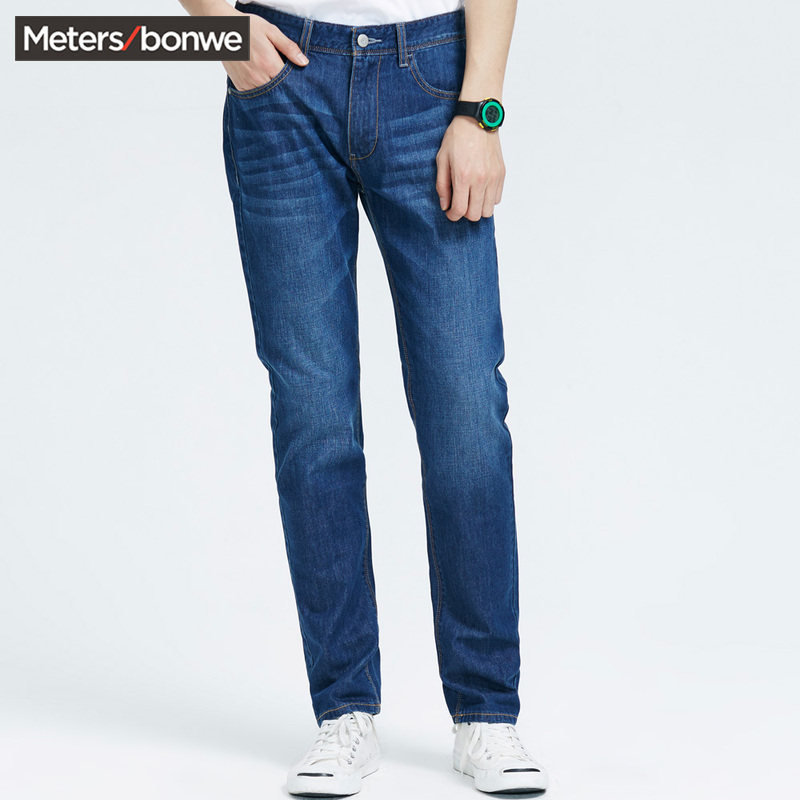 Jeans METERS BONWE 100% coton - Ref 1478947 Image 1