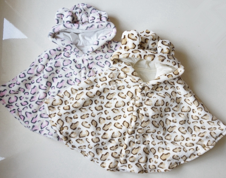 Cape pour enfant - Ref 2153716 Image 1