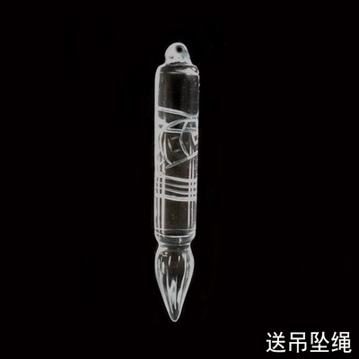 天然白水晶文昌笔吊坠